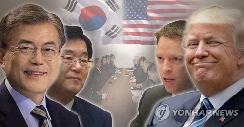 靑 트럼프 '러시아 스캔들' 주시…"정상회담 영향 없을 것" - 1