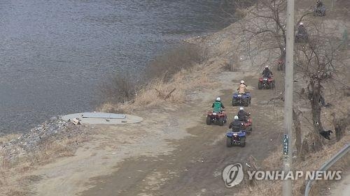 사륜 오토바이