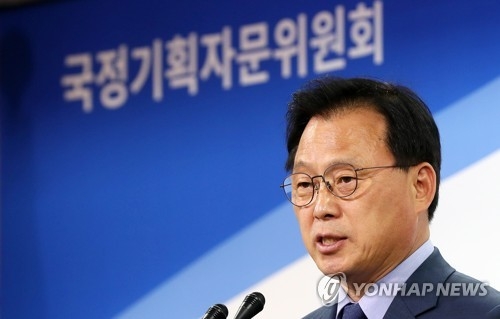 국정委, 내주부터 국정과제 이행계획 점검 - 1