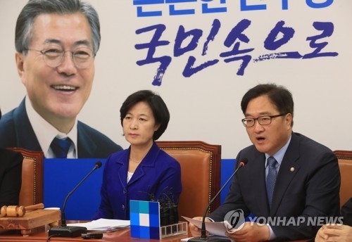 우원식 "국민은 金·金·康 적합결론…추경과 연계대상 아냐" - 1