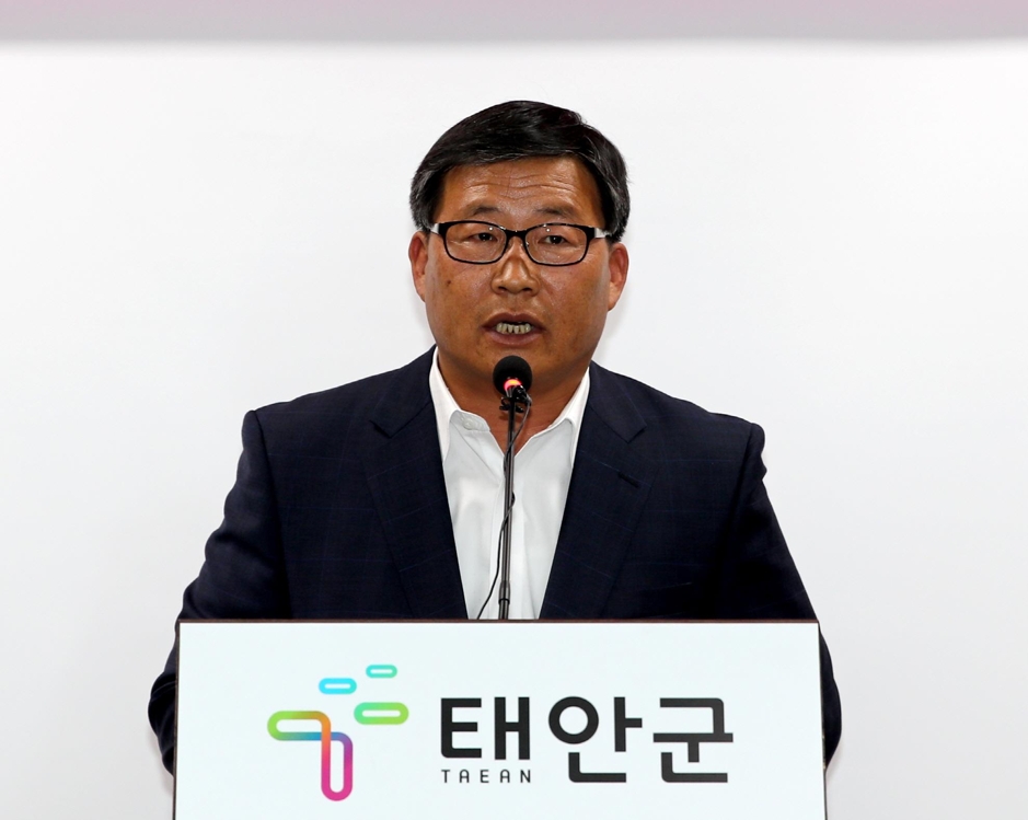 강항식 태안꽃축제실무추진위원장