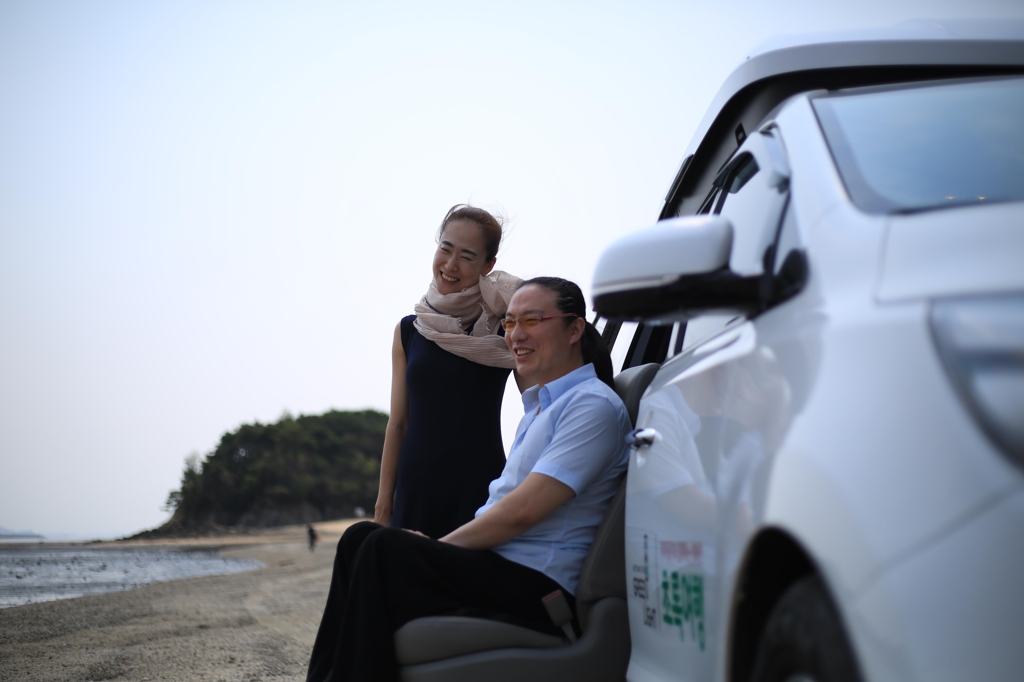 서울시 거주 장애인 여행지원 사업 '초록여행'