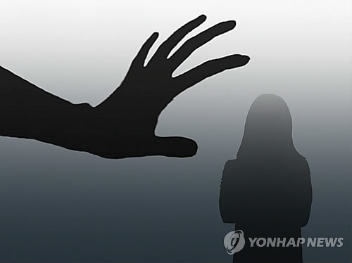 성폭행(일러스트)