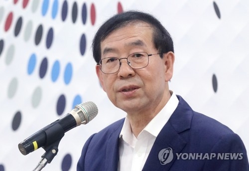 박원순 서울시장 (연합뉴스 자료 사진)