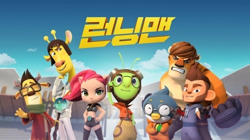 SBS, '애니메이션 런닝맨' 7월 방송…엑소-첸백시가 주제가(종합) - 1
