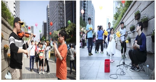 "거리공연 즐겨요" 18일 '청계천 숲 아트 페스티벌' - 1