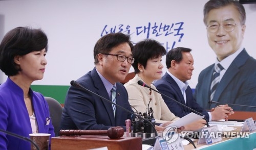 우원식 "野, 눈 귀 막고 민생 팽개쳐…康부적격 주장 납득안돼" - 1