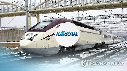고속철도 관제시스템 통신 장애…열차 운행 지연 - 1