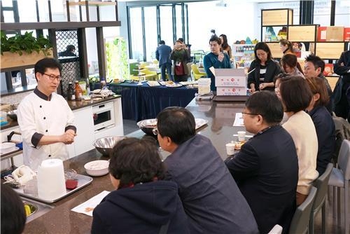 서울먹거리창업센터의 모습