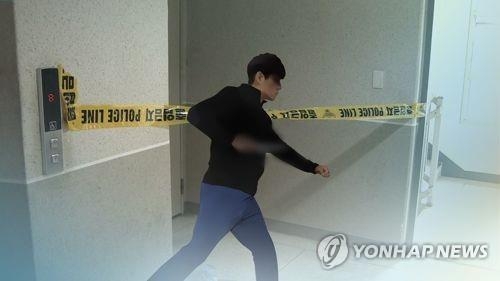 "네식구 단란한 삶 풍비박산" 참변 인터넷 기사 유족 오열 - 1