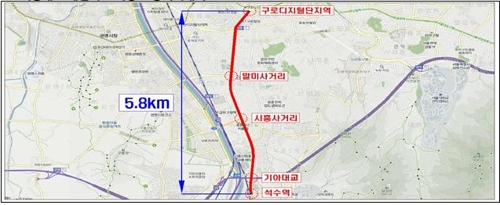시흥대로 제한속도 하향 구간