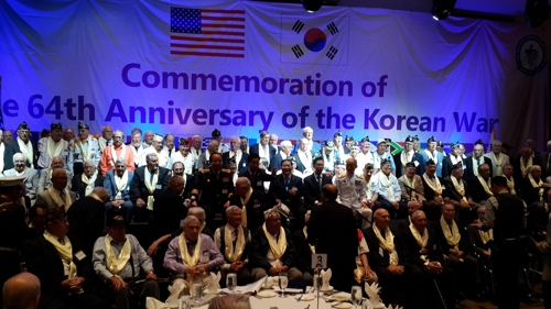2014년 새에덴교회 참전용사 초청행사