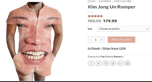`김정은 롬퍼'