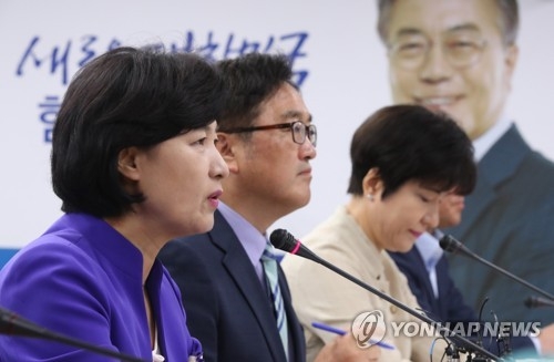 秋 "野, 文정부에 사사건건 반대만…마녀사냥 멈춰야" - 1