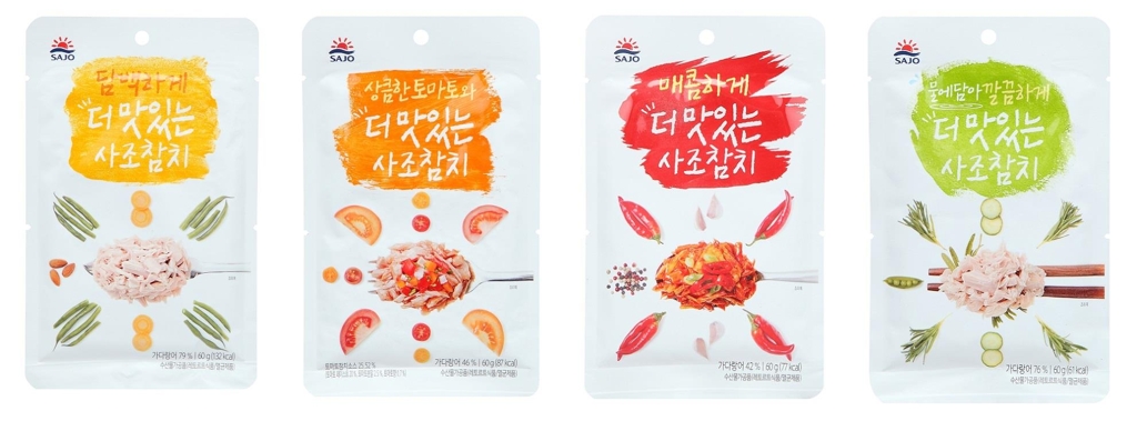 사조, 물에 담은 파우치 포장 참치 출시 - 1