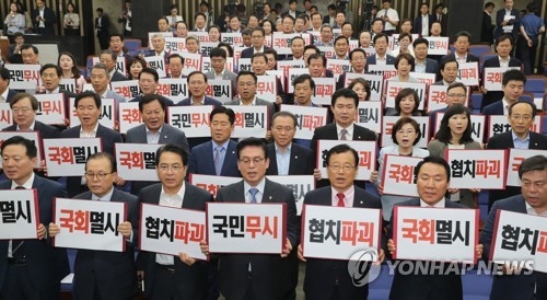 한국당, 인사문제 공세에 문정인 사퇴론까지 '십자포화' - 1