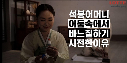 쇼룸 영상이미지