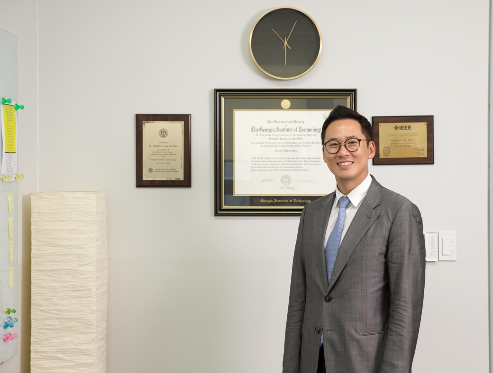 변영재 교수