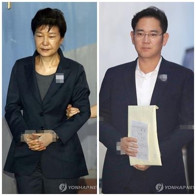 박근혜 전 대통령·삼성전자 이재용 부회장