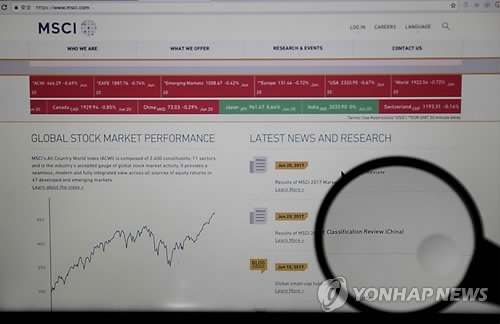 중국 A주, 3전4기로 MSCI 신흥시장지수 편입