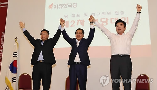 한국당 당권주자들, 속전속결 전대에 캠프도 최소화 - 1