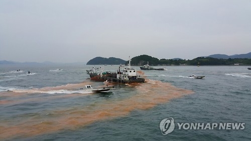 적조 방제 작업