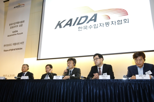 한국수입자동차협회(KAIDA) 오토모티브 포럼