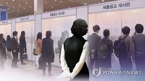 경력 단절 여성 CG