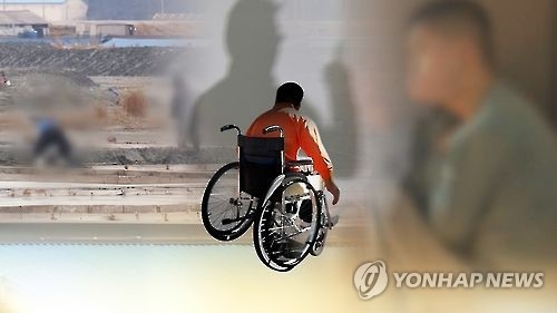 '배추노예' 장애인 8년간 노동착취·폭행 60대 법정구속 - 1