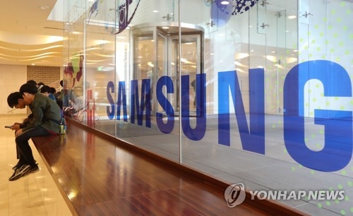 "FANG마저 넘어설까"…삼성전자 2분기 실적 기대감 '쑥쑥'(종합) - 1