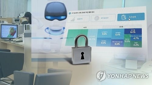 (제공=연합뉴스TV)