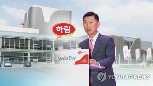 부영·롯데·하림그룹, 계열사 출자자산이 60∼80% - 1