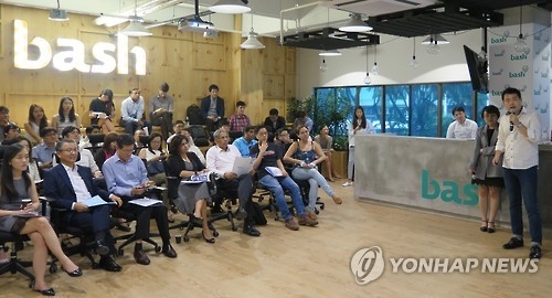 작년 10월 싱가포르에서 열린 '동남아 스타트업 파트너링 상담회'