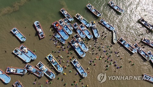 개불잡이