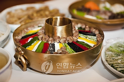 신선로