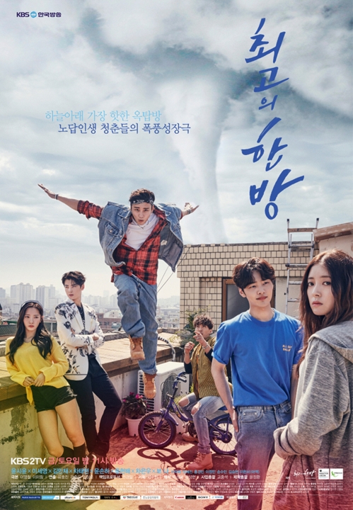 여기도 저기도 타임슬립…"서사 전쟁에서 퇴행하는 것" - 1