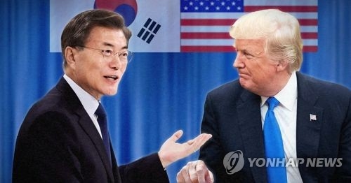 文대통령, 오늘 트럼프와 상견례…취임 후 첫 韓美정상회담 - 1