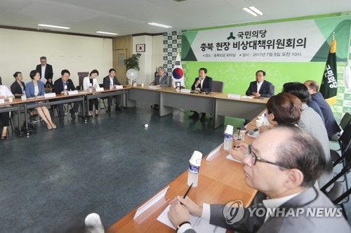 국민의당, 민생행보로 '제보조작' 파문 떨치기…野공조 '딜레마' - 1