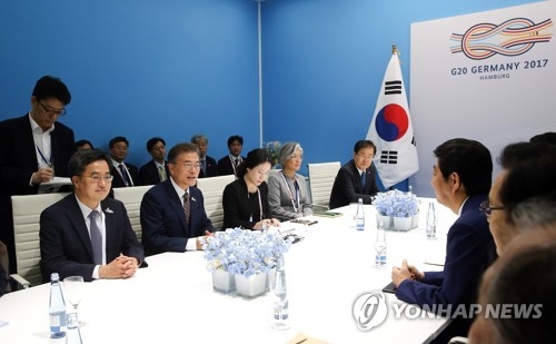 한-일 정상 '양자회담'