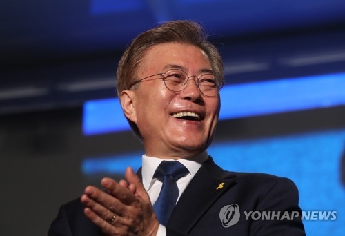 文정부 5년 국정 설계도 완성…좌표와 과제는 - 3