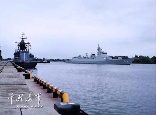 러시아 발트해 군사 항구에 도착한 중국 군함.[중국해군 홈페이지]