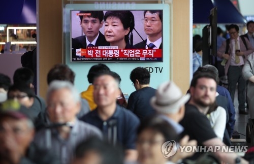 5월 열린 박근혜 전 대통령의 재판 시작 전 모습