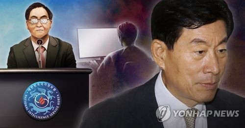 "칼끝, MB정권으로 향하나"…野, '국정원 적폐청산' 파장 촉각 - 1