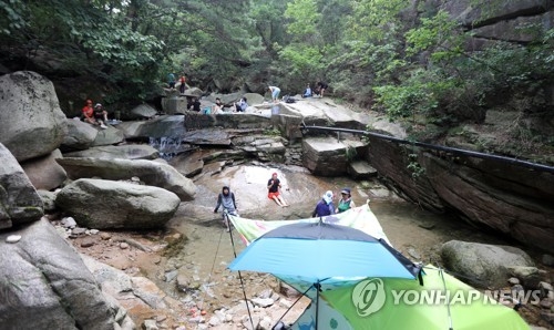 계곡 피서