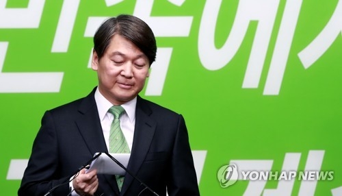 동교동계, 안철수 출당 추진…"당권도전 해당행위" - 1