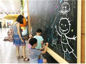 낙서놀이터
