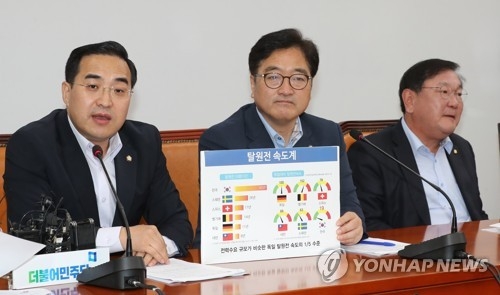 與 "북핵·미사일 보수정권서 악화일로"…野안보공세에 '반격' - 1