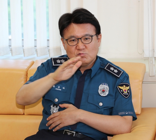 기자간담회하는 황운하 울산지방경찰청장
