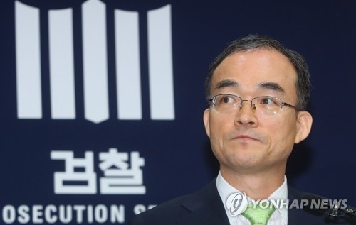 檢 무리한 기소·직접 수사 줄인다…외부전문가 수사심의委 설치 - 1