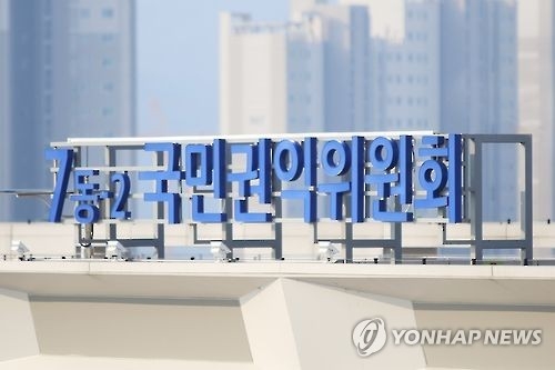 줄줄 새는 일자리 창출 지원금…허위 창업에 가짜 직원 - 1